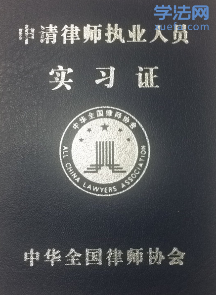 ʵϰÿ2000