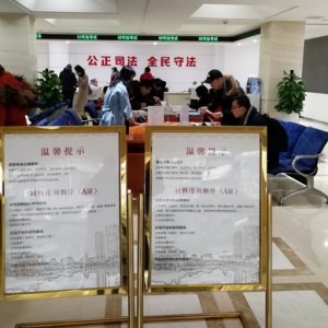 ��¼���ڳɶ����뷨��ְҵ�ʸ������