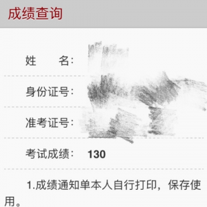 �͹���222��������130��8�㽨��