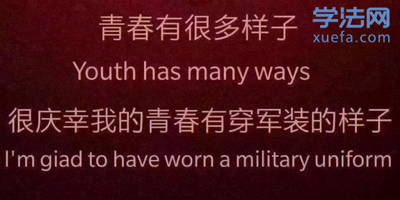 2020귨ˣͰС
