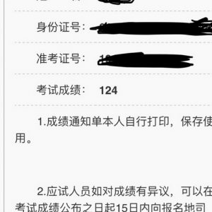 Ŭ����ĺ���Ҫ��������ȥ��107������124