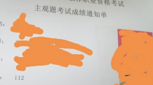 ������սͨ�أ�������ϧ���ҵ��������ĵ�