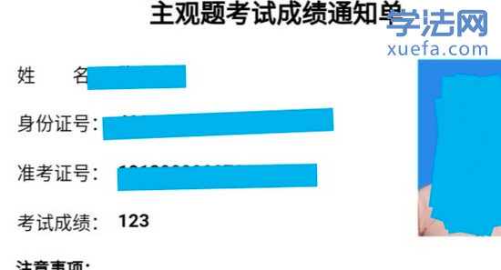 ͹195123ڷڼĵʧ