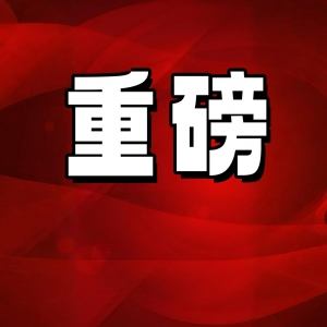 �ذ�����������ʦ ��Ϊ�����ϻ���